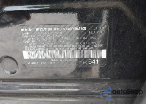 2019 Mitsubishi Outlander Sel из США, поврежденный, VIN JA4AZ3A38KZ042106